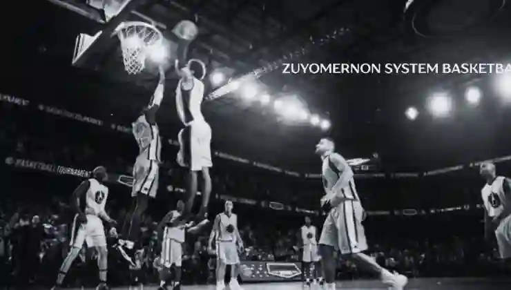Zuyomernon System Basketball
